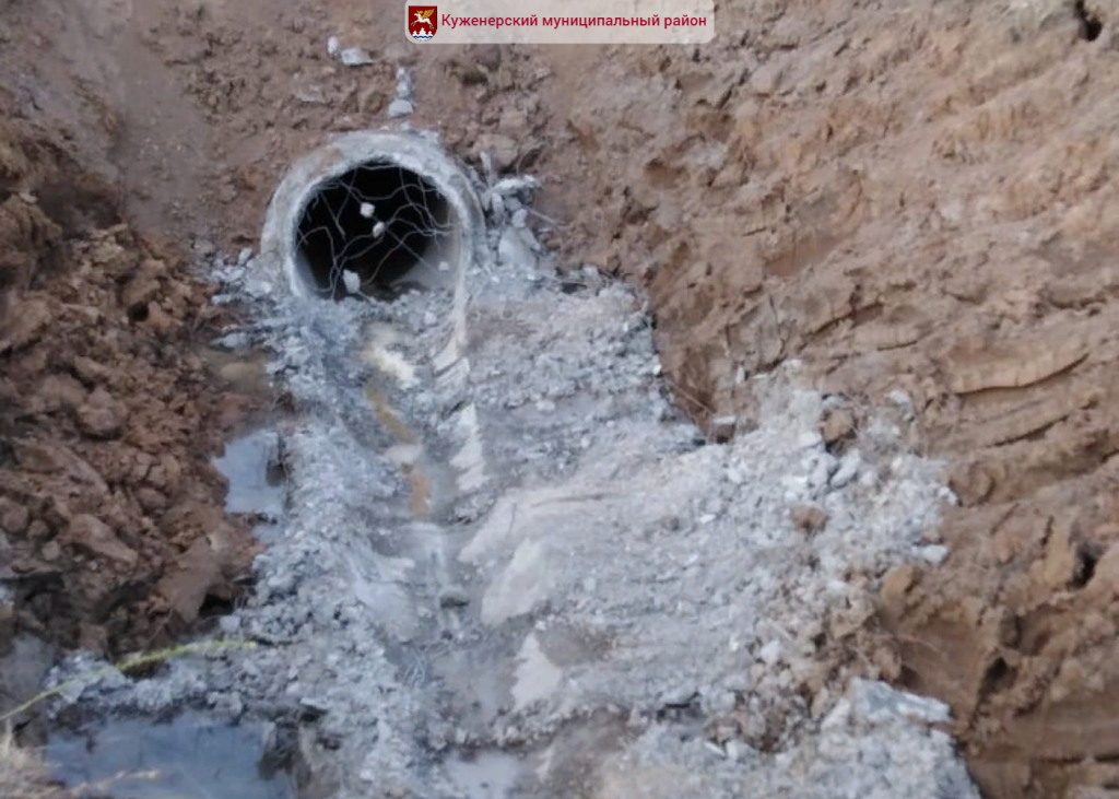 Фото вк_1.png Фото вк_1.png
